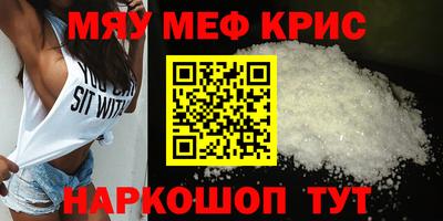 кокаин VHQ Северобайкальск