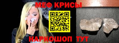 кокаин VHQ Северобайкальск