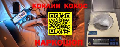 мдма Свободный