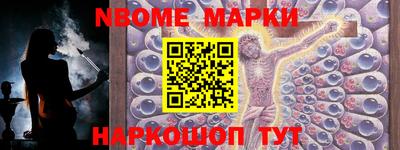 мдма Свободный
