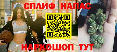 кокаин VHQ Северобайкальск