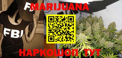 дмт Сланцы