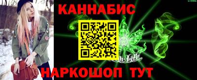 кокаин VHQ Севастополь