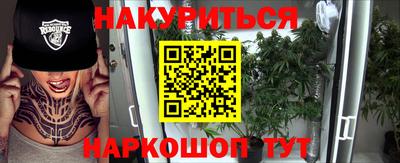 мдма Свободный