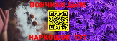 кокаин VHQ Северобайкальск