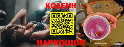 мдма Свободный