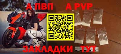 мдма Свободный