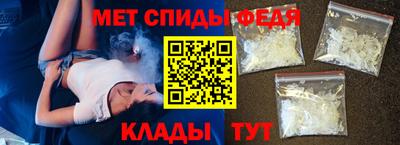 кокаин VHQ Севастополь