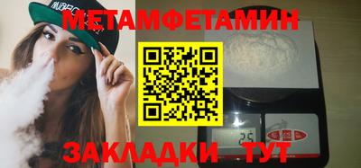 мдма Свободный
