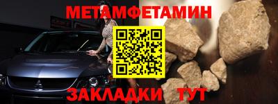 мдма Свободный