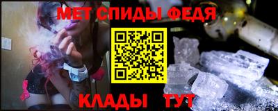 кокаин VHQ Севастополь