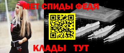 кокаин VHQ Северобайкальск