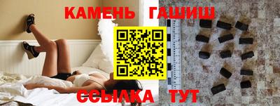 мдма Свободный