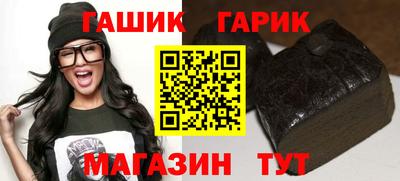 кокаин VHQ Северобайкальск