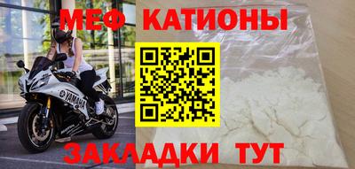 кокаин VHQ Северобайкальск