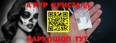 кокаин VHQ Северобайкальск