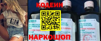 кокаин VHQ Северобайкальск