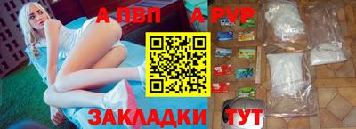 мдма Свободный
